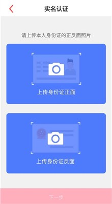 ����ͨ�ٷ�������