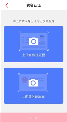 ����ͨ�ٷ������� 