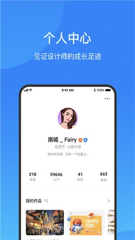 �����app����