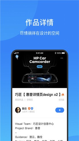 �����app����