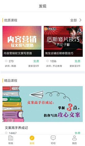 i����app���عٷ�