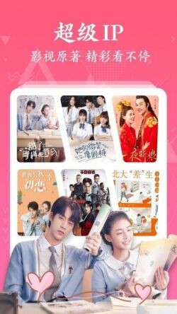 �춹���С˵����