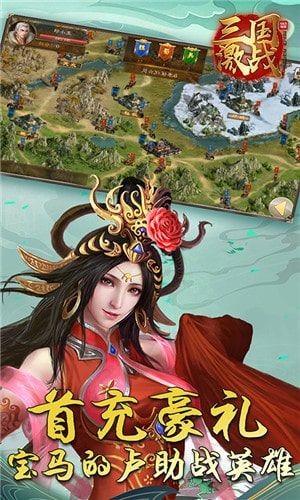 化妆大师内购版下载