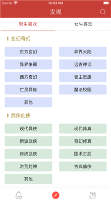 ����Ķ���׿�ٷ�����