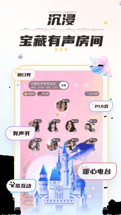 ��������app����