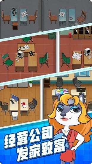 ��Ҵ�ʦ��Ϸ��ɫ������