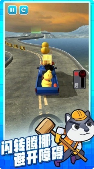 ��Ҵ�ʦ��Ϸ��ɫ������