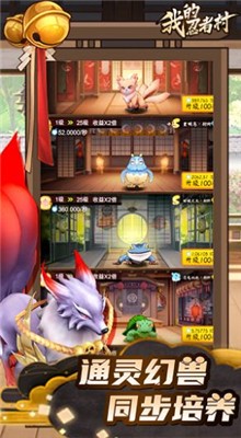 �ҵ����ߴ���Ϸ����