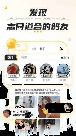 ��������app����