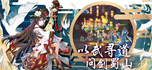 ԪǼιٷ