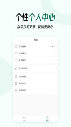 �ڴ���������