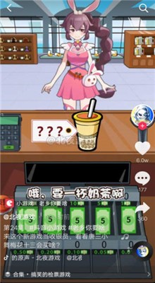 ������Ҫɶ��ɫ������