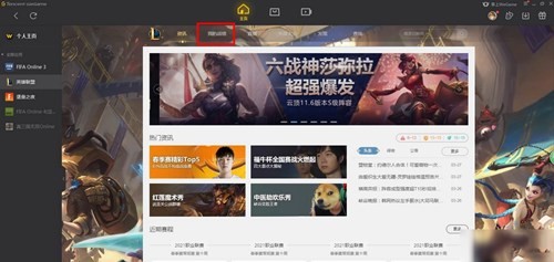 �����˶�������ɫ��