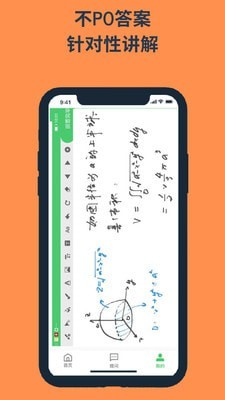 ���ʸ���app���عٷ�