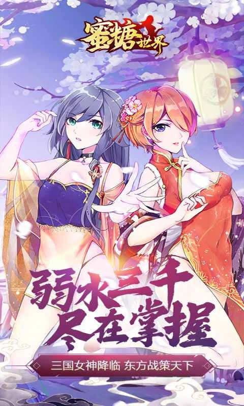 ����������ɫ�����޽����ʯ����