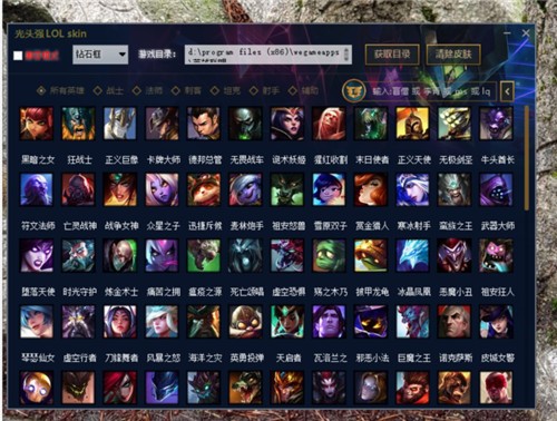 lol��ͷǿ�������ֹٷ�����