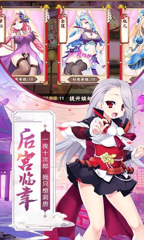 ����������ɫ�����޽����ʯ����