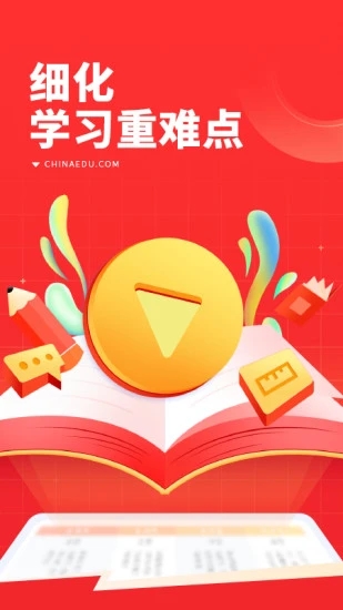 101�����ٷ���