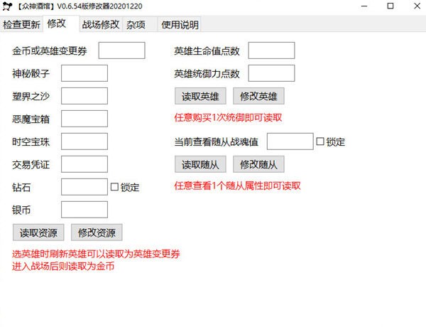 ����ƹ��޸�������