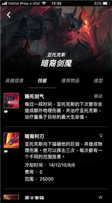 lolֱ��������Ƶֱ��