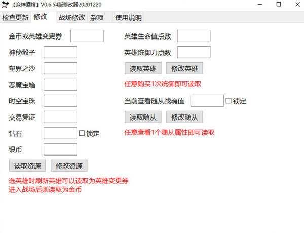 ����ƹ��޸���