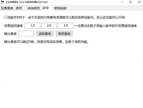 ����ƹ��޸���