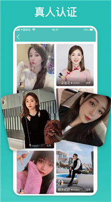 �ָ���app���°�����