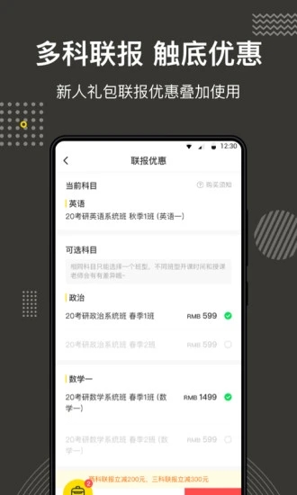 ����ȫ����app��׿��