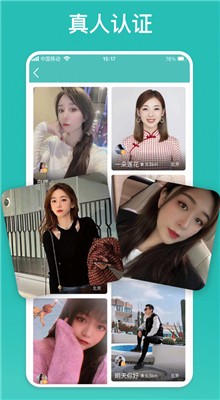 �ָ���app���°�����