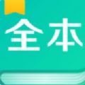 鷻