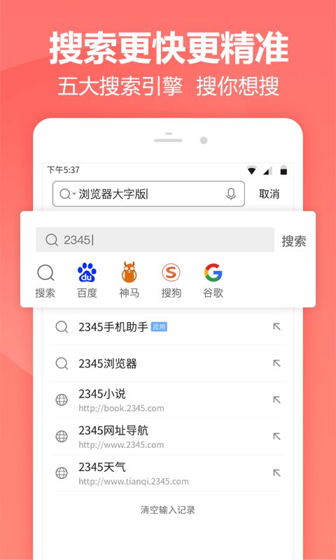 �����������׿��