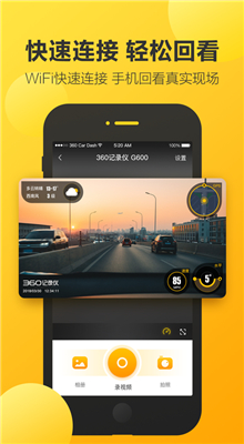 360�г�����app���ذ�װ