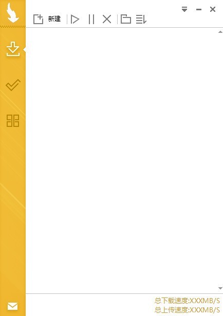 mydm�ٷ�����