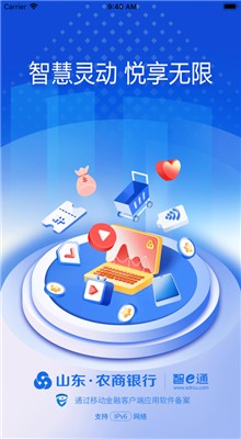 ɽ��ũ��app���ذ�װ