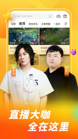 lol����ֱ���ٷ�����