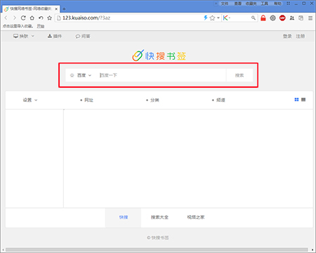 ����������ٷ�������