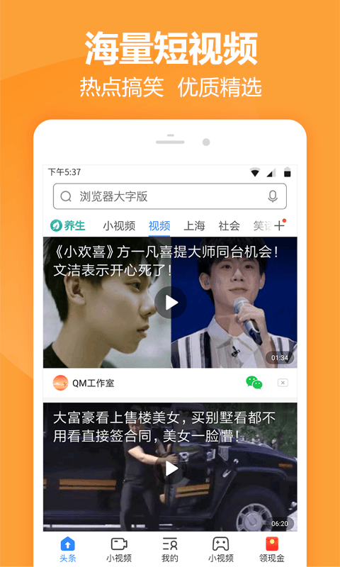 �����������׿��