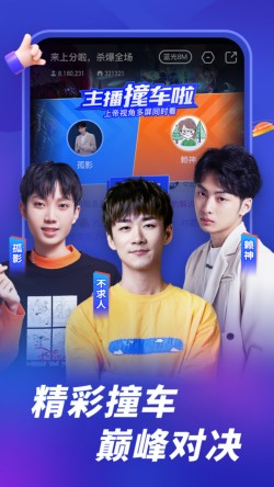 lol����ֱ���ٷ�����