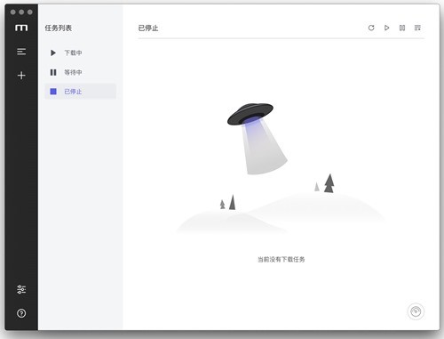 motrix for mac����