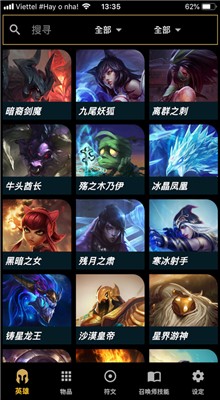 lolֱ��������Ƶֱ������ֱ��