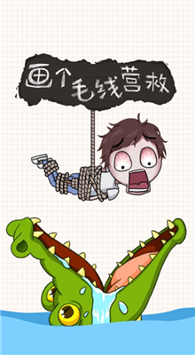 ����ë��Ӫ����Ϸ����