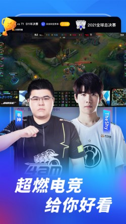 lol��Ų�ѯϵͳ�ٷ�����