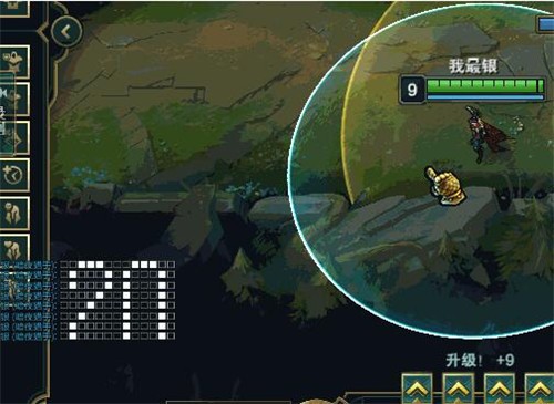 ��ͷǿlol������������