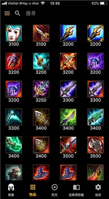 lolֱ��������Ƶֱ������ֱ��