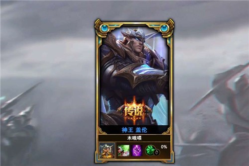 lol��ͷǿ�������ֹٷ�����