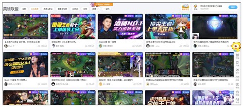 lolֱ������ֱ������