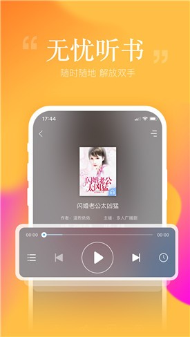 ��׿����app����