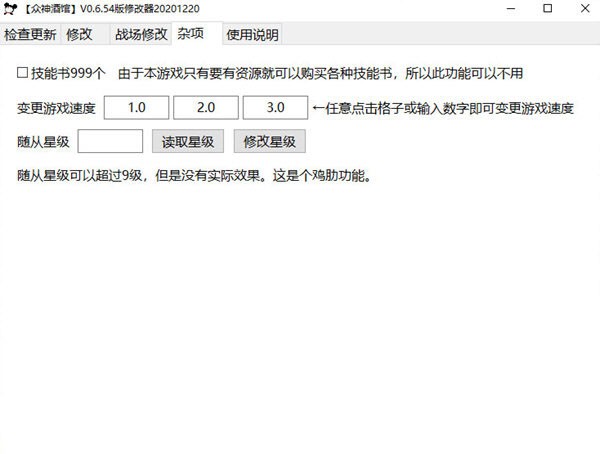 ����ƹ��޸�������