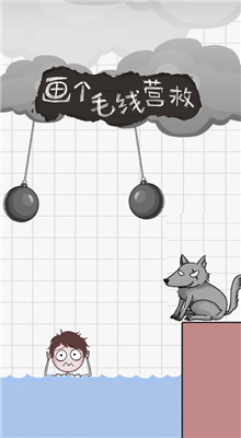 ����ë��Ӫ����Ϸ����