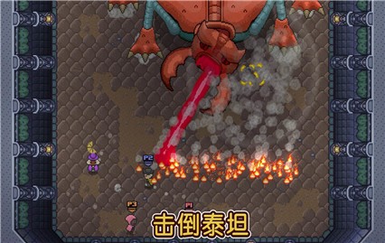 Ʀ��Ӣ����Ϸ����